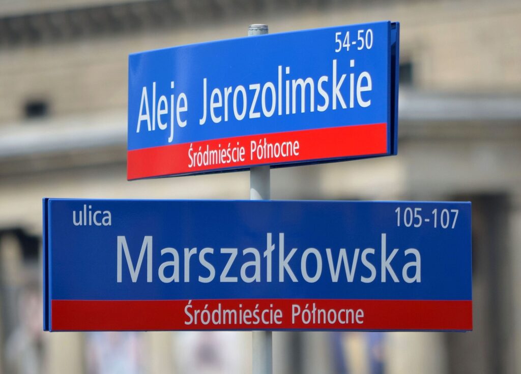 Tablica z nazwami ulic Aleje Jerozolimskie i Marszałkowska w Warszawie