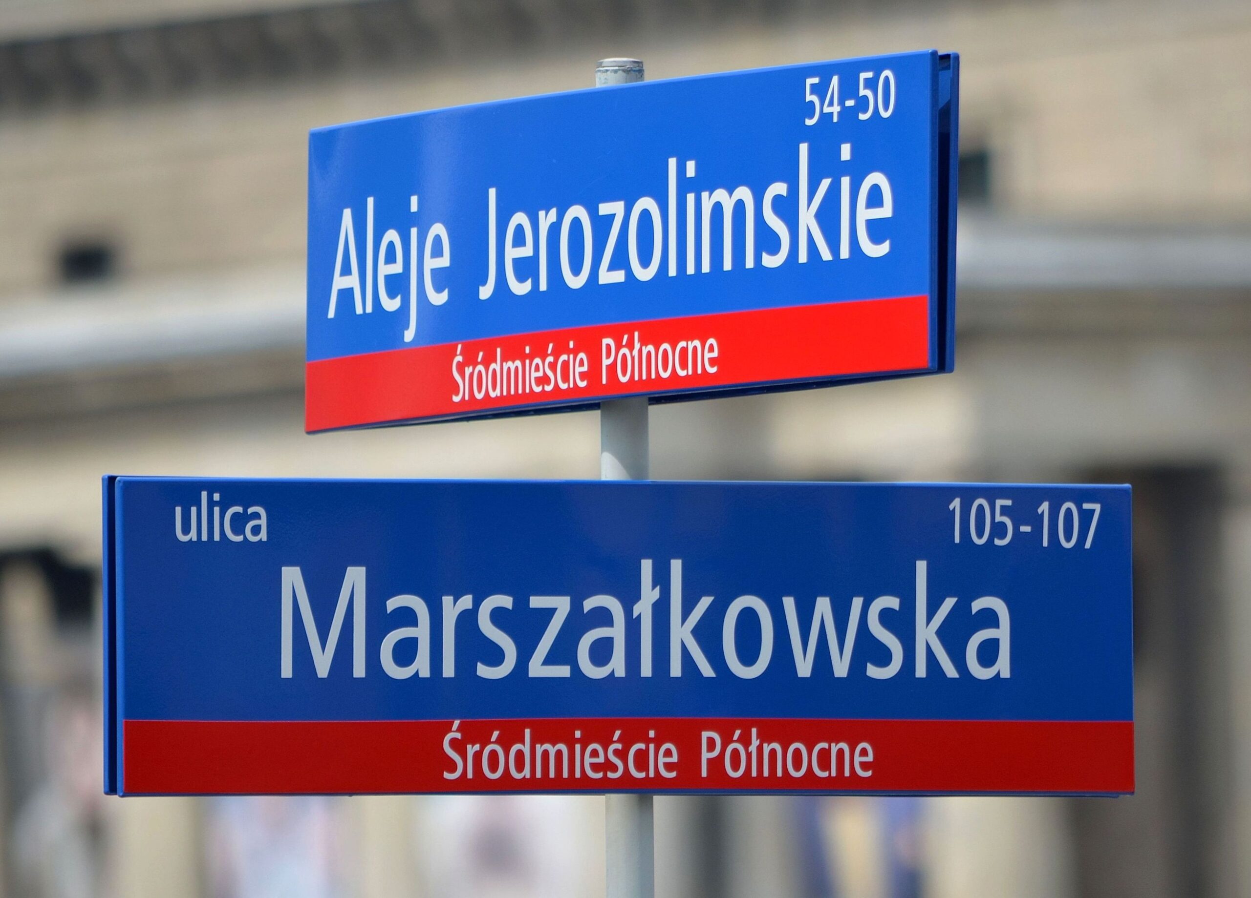 Tablica z nazwami ulic Aleje Jerozolimskie i Marszałkowska w Warszawie